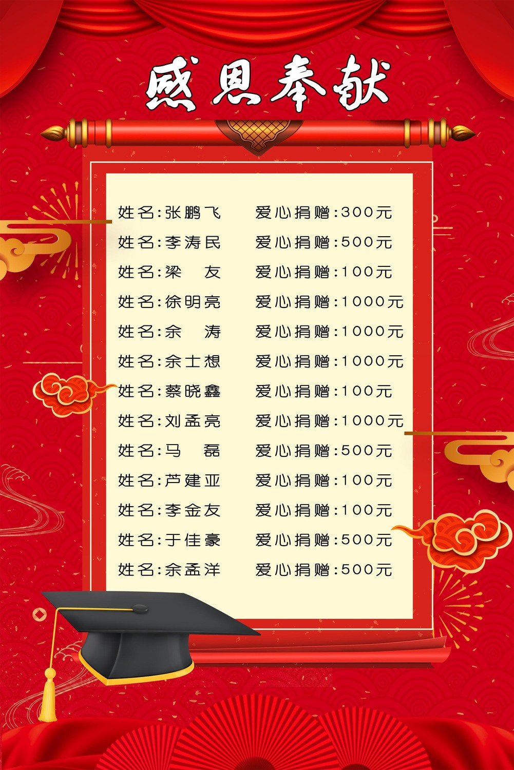 未标题-1.jpg