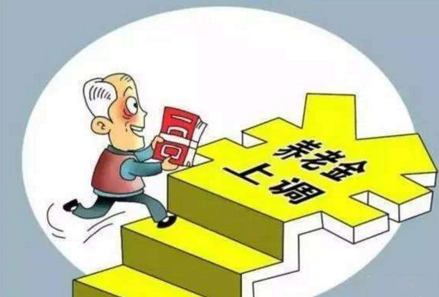 微信截图_20181218100134.png