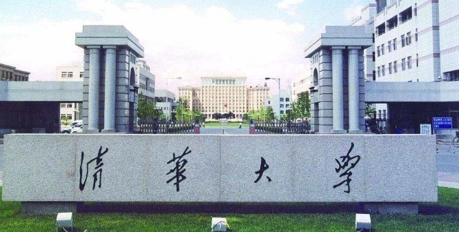 微信截图_20190330085917.png
