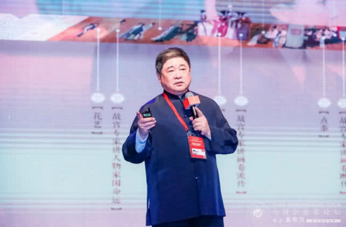 微信截图_20190410083407.png