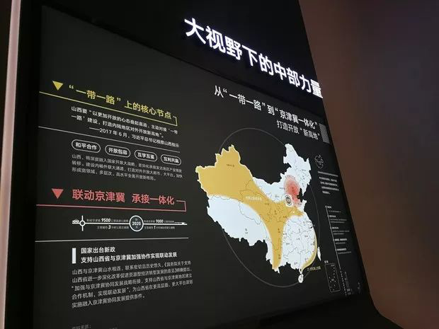 图片11.png
