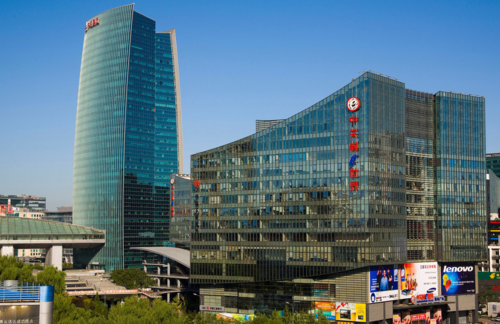 中国宣布投资15亿美元整修及开发中关村,这一地区是一些中国大企业