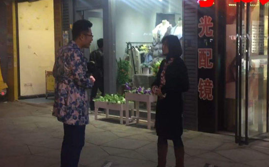 微信截图_20190701085934.png