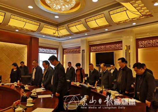 微信截图_20190404082347.png